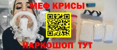 кокс Апрелевка