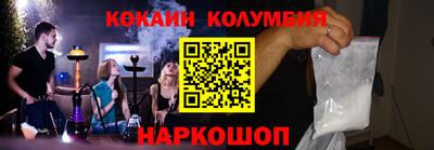 не бодяженный Апшеронск