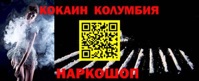 не бодяженный Апшеронск