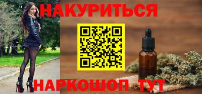 стаф Аргун