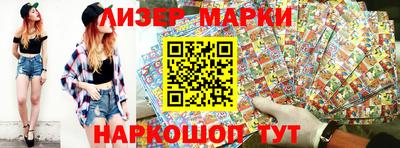 стаф Аргун