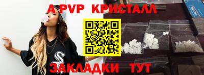 кокс Апрелевка