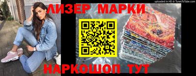 кокс Апрелевка