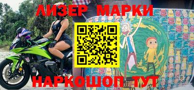 кокс Апрелевка