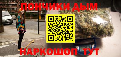 не бодяженный Апшеронск