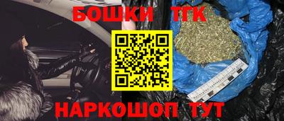 кокс Апрелевка