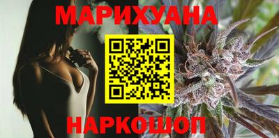 стаф Аргун