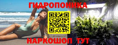 не бодяженный Апшеронск