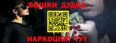 не бодяженный Апшеронск