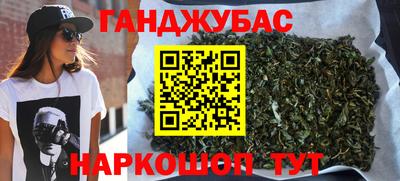 кокс Апрелевка