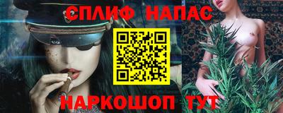 не бодяженный Апшеронск