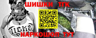 кокс Апрелевка