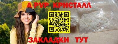 кокс Апрелевка