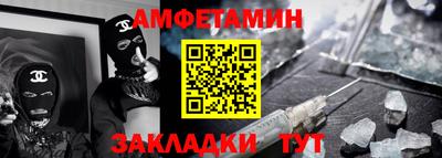стаф Аргун