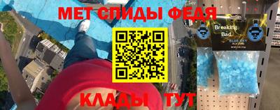 кокаин колумбия Заводоуковск
