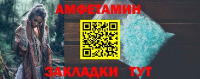 кокс Апрелевка