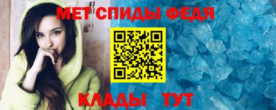 стаф Аргун