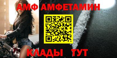 стаф Аргун