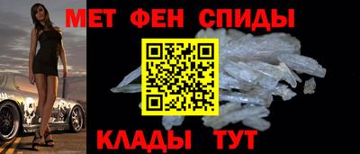 стаф Аргун