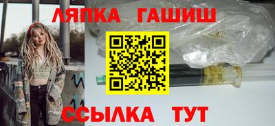 стаф Аргун