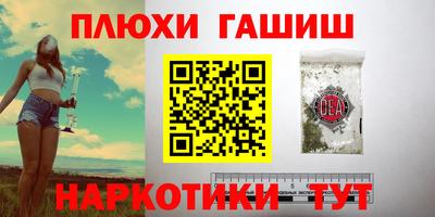 не бодяженный Апшеронск