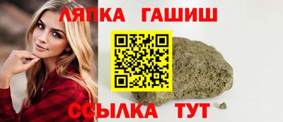 кокс Апрелевка