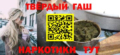 не бодяженный Апшеронск