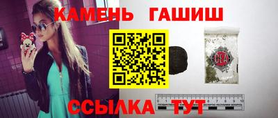 PSILOCYBIN Жуковский