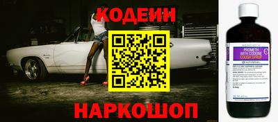 кокс Апрелевка