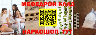 кокс Апрелевка
