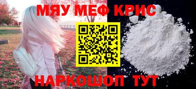 стаф Аргун